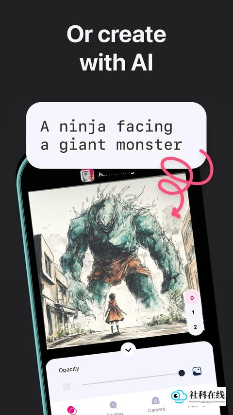 AR&nbsp;Drawing绘画