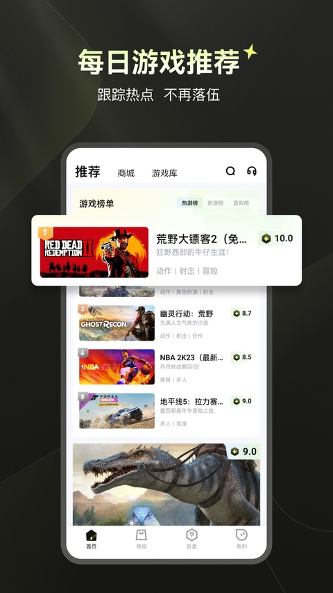 快丸云