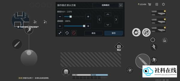 逆战未来官方正版游戏玩法2