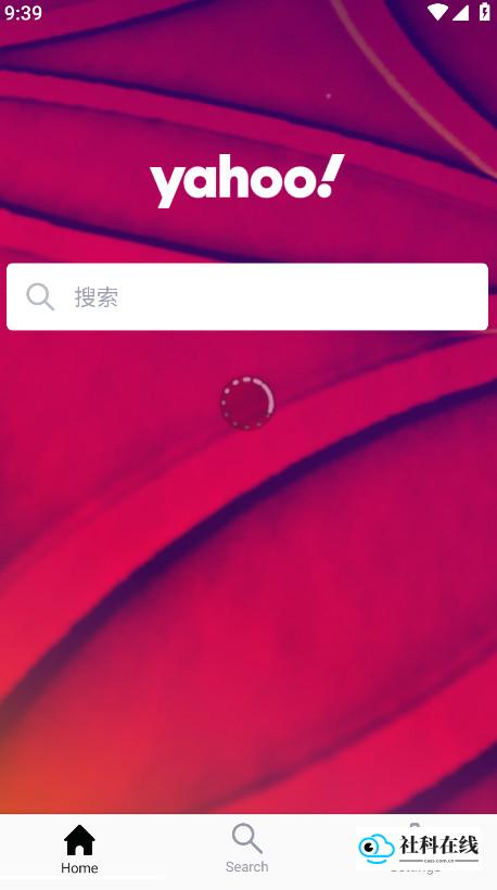 yahoo搜索引擎