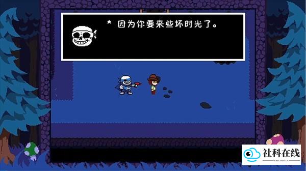 S反转之下官方版游戏玩法2