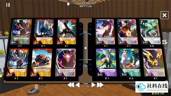 TCG卡牌商店模拟器手机版