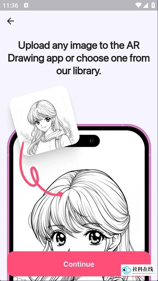 AR Drawing绘画使用介绍1