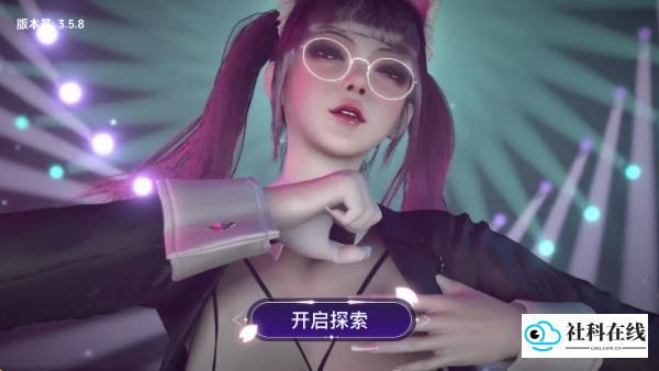 VR全景模拟器手机版