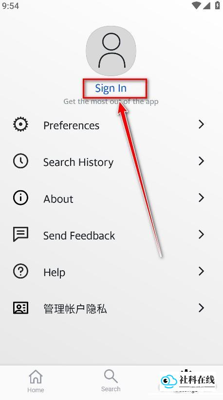 yahoo搜索引擎