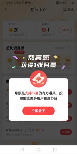 喜马拉雅全免费版