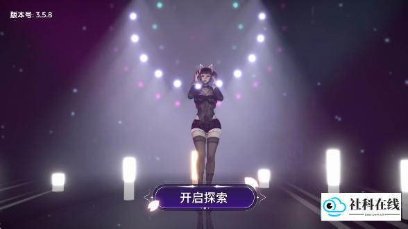 角色与场景展示