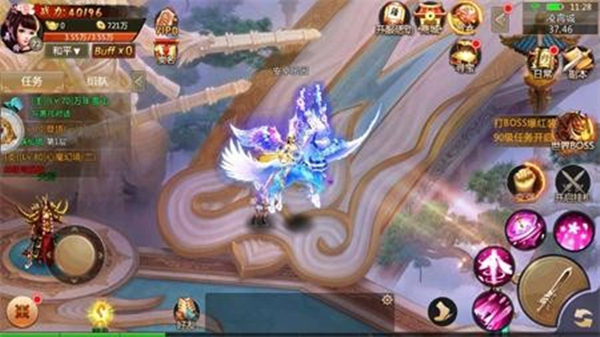 仙武奇缘内购修改版