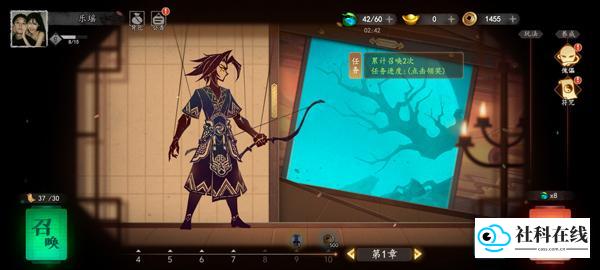 遗弃之地官方版