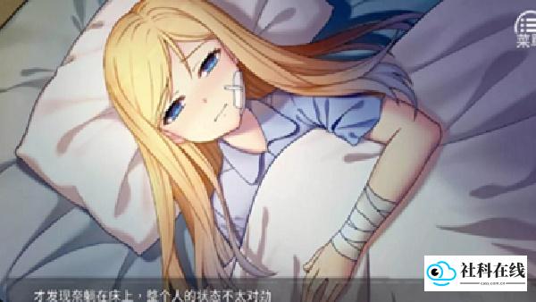 奈的教育日记