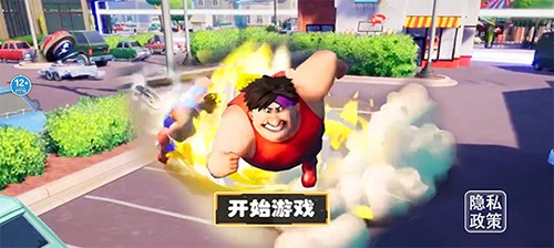 摔跤派对最新版