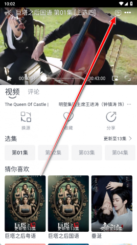 vidhub影视