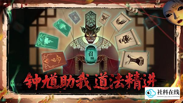 遗弃之地官方正版