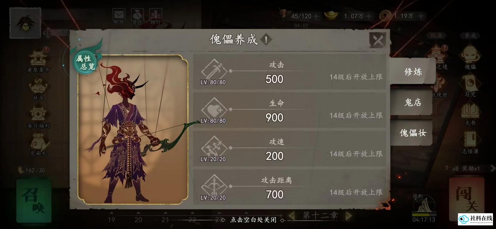 遗弃之地