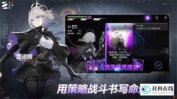 卡厄思梦境正式版