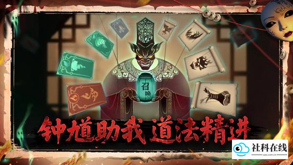 遗弃之地官方版