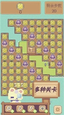 水果喵喵大作战游戏最新版