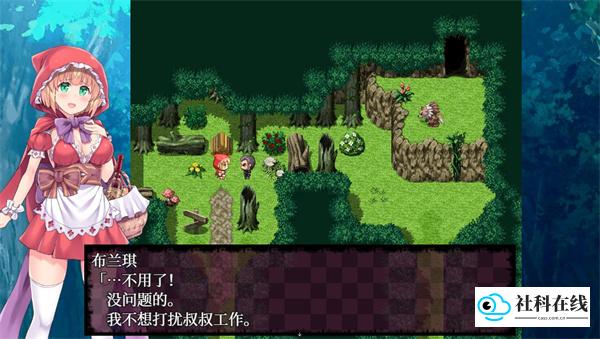 你所不知道的童话故事汉化版