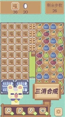 水果喵喵大作战游戏最新版