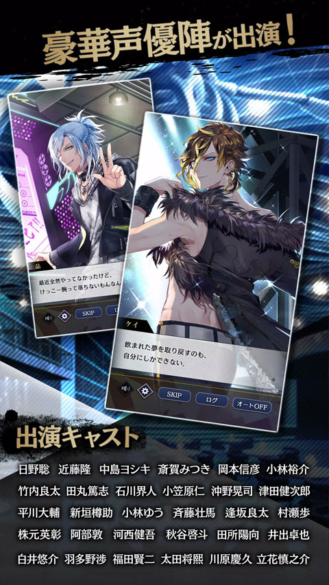 Black.io游戏安卓版
