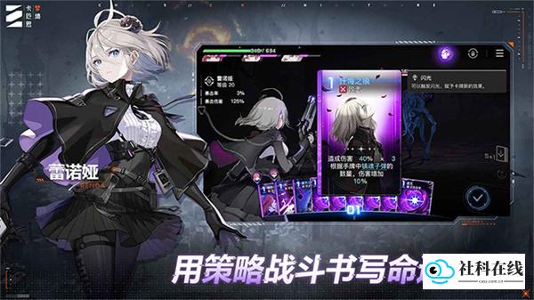 卡厄思梦境国际服