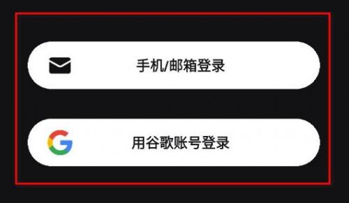 saylo复活版