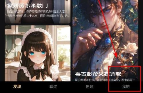 saylo复活版