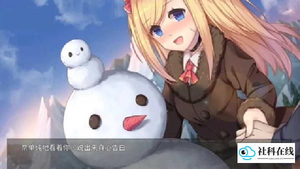 奈的教育日记