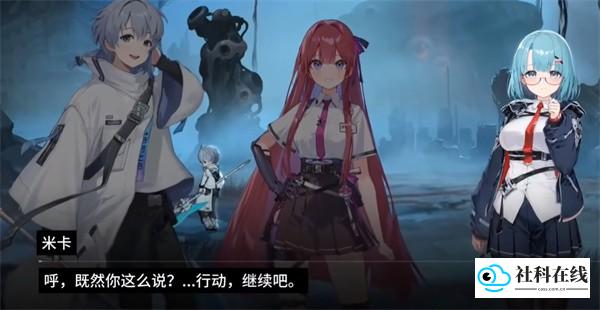 卡厄思梦境国际服