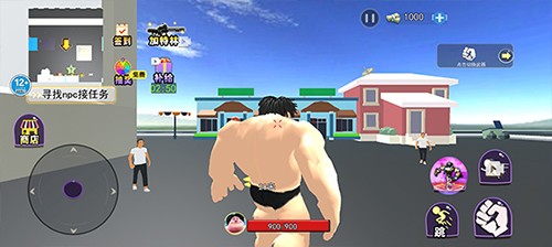 摔跤派对最新版