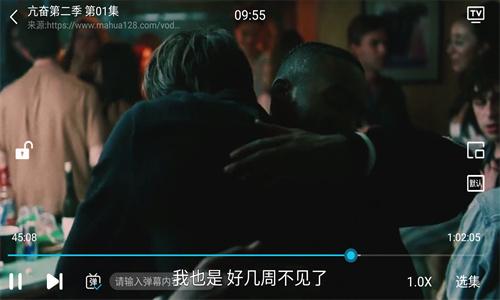 夜猫追剧