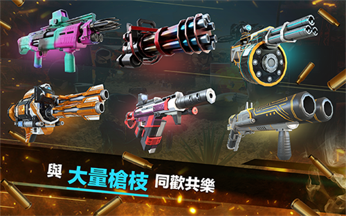 战争之友破解版