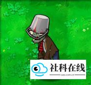 铁桶僵尸