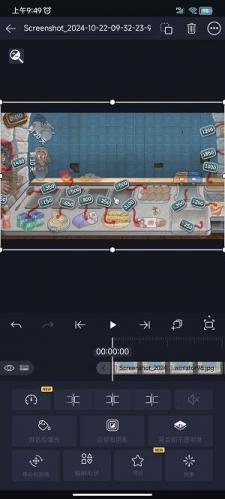 axcven软件