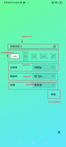 axcven软件