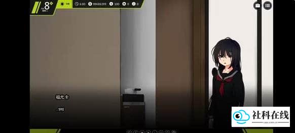 家出少女手机版