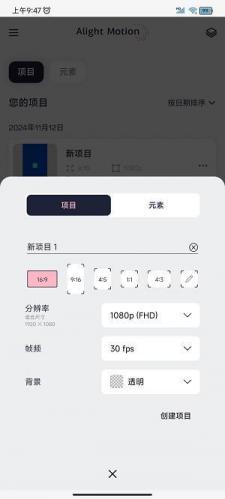 axcven软件