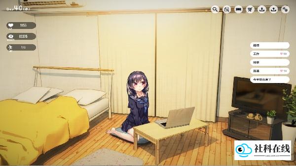 家出少女手机版