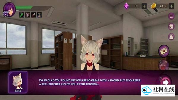 女子高中僵尸模拟器