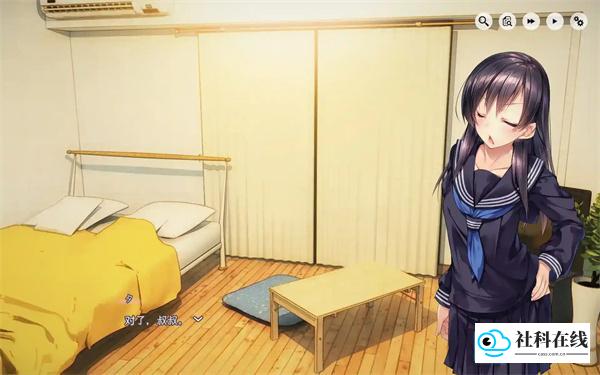 家出少女汉化版