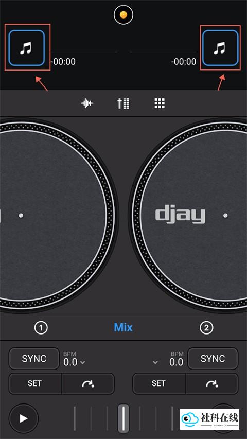 DJ打碟机使用步骤1