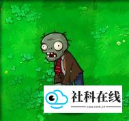普通僵尸