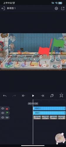 axcven软件