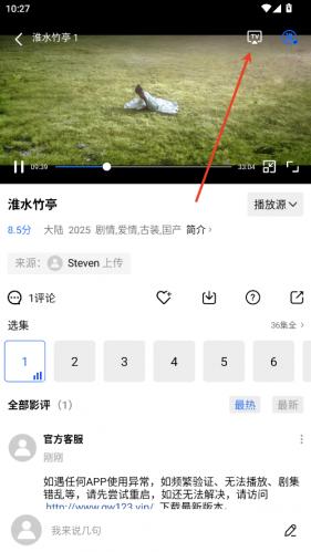 大海视频