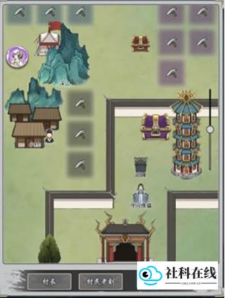 道友合成器