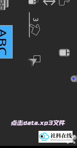 kirikiroid2模拟器