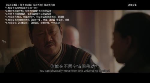 稀饭影视