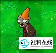 路障僵尸