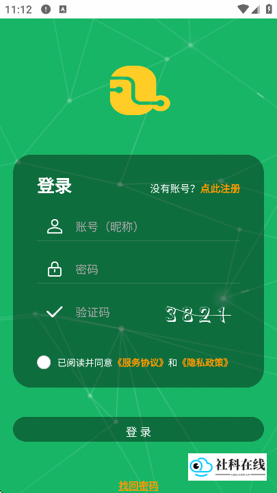 某人AI