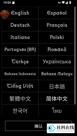 残酷潮汐官方版